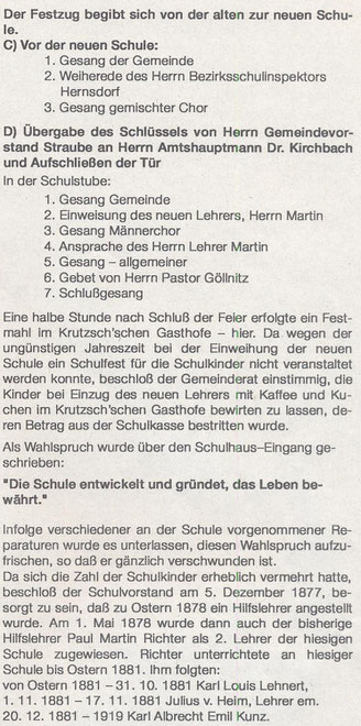 Bild: Wünschendorf Erzgebirge Schule Krauß