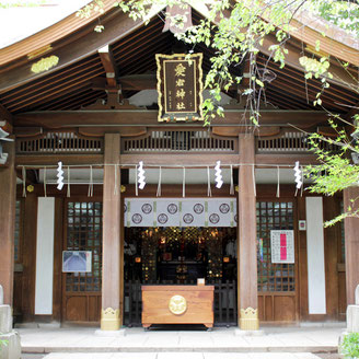 【神谷町】愛宕神社:商売繁盛、縁結び、印刷・コンピューター関係、防火・防災など火にまつわること ジョワーヌ東京