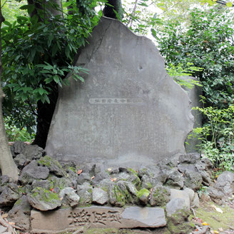 【神谷町】愛宕神社:商売繁盛、縁結び、印刷・コンピューター関係、防火・防災など火にまつわること ジョワーヌ東京