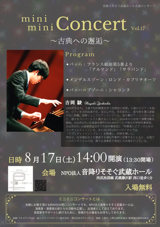 【絶版】ピアニストからのメッセージ 演奏活動とレッスンの現場から 絶版】ピアニストからのメッセージ 演奏活動とレッスンの現場から