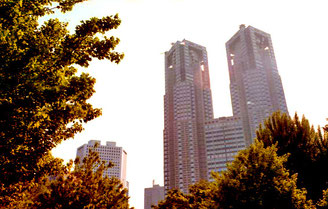 Tokyo Metropolitan Gouvernment Building