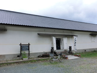 下町資料館