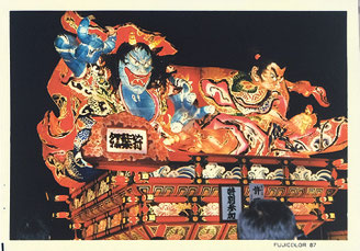 ねぶた祭り