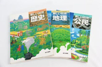 中学生 高校生向けのおすすめノート Utanomushi ページ