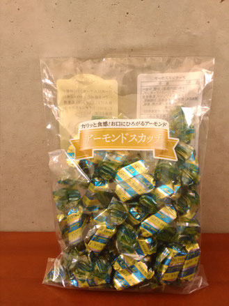 堺東 エステ