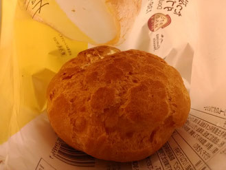 堺東　エステ