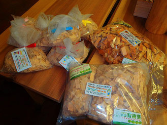 多くの商品が無料でモニターできる!