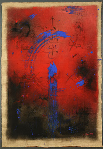 Carole Bécam - Artiste peintre - Sans titre 13