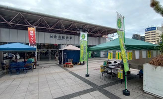 金山総合駅南口広場