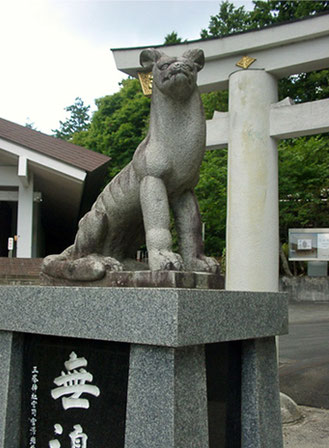 三峯神社 狛狼