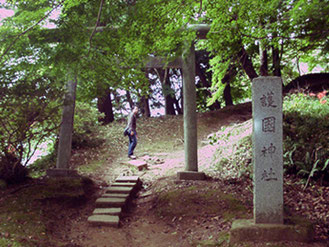 香取護國神社