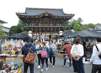 第10回 成田山 開運不動市