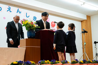 幼保連携型認定こども園 大浜幼稚園 千葉県 船橋市 薬円台 年間の主な行事について 冬 卒園式