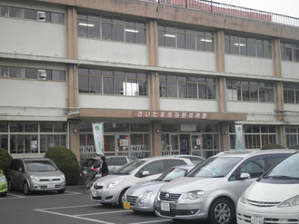埼玉入国管理局