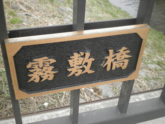 埼玉入国管理局