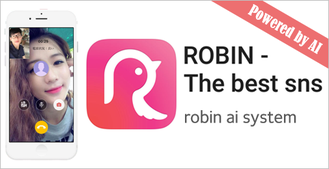 次世代 無料通話アプリ-ROBIN