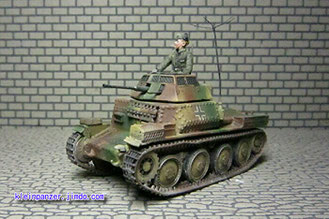 楽天市場】ミニアート 1/72 WW.II ドイツ軍 10.5cm突撃榴弾砲42