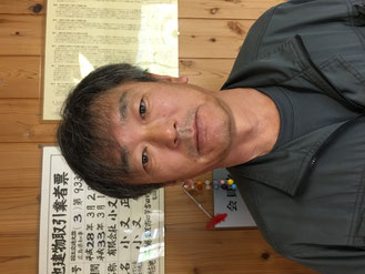 取締役専務 小又 智