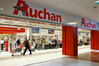 Auchan - Centre commercial Vélizy 2.