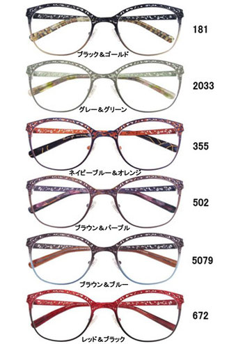  lafont.AURA　：カラーバリエーション