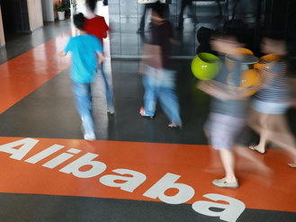 Ein Groupon-Sprecher sagte dem Finanzdienst Bloomberg, der Rabattcoupon-Spezialist habe erst aus der Mitteilung von der Alibaba-Beteiligung erfahren. Foto: Qilai Shen