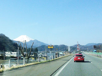 Mt. Fuji