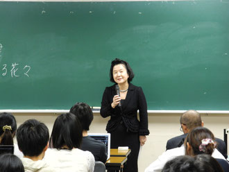 加藤 陽子 Yoko Kato マイポータル Researchmap