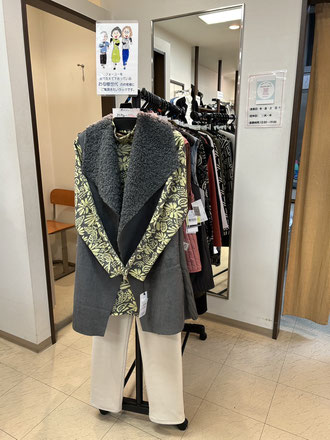 フォーユーも開店して30年経ちました。 長年、ご愛顧くださってるお母様世代のお客様へのご提案です。   