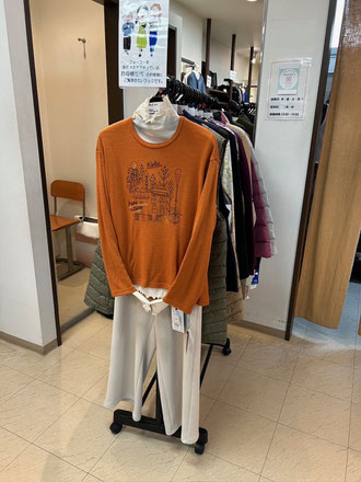 フォーユーも開店して30年経ちました。 長年、ご愛顧くださってるお母様世代のお客様へのご提案です。   