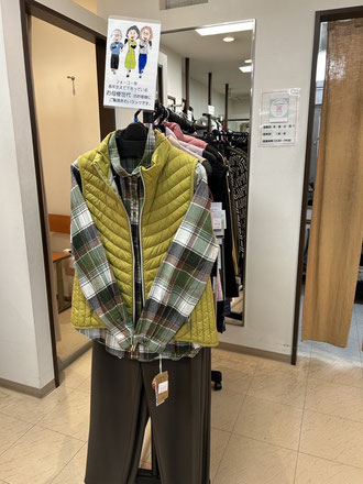 フォーユーも開店して30年経ちました。 長年、ご愛顧くださってるお母様世代のお客様へのご提案です。   