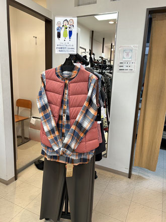 フォーユーも開店して30年経ちました。 長年、ご愛顧くださってるお母様世代のお客様へのご提案です。   