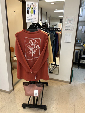 フォーユーも開店して30年経ちました。 長年、ご愛顧くださってるお母様世代のお客様へのご提案です。   