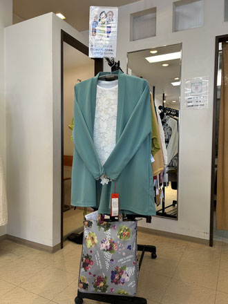 フォーユーも開店して30年経ちました。 長年、ご愛顧くださってるお母様世代のお客様へのご提案です。   