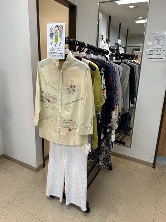 フォーユーも開店して30年経ちました。 長年、ご愛顧くださってるお母様世代のお客様へのご提案です。