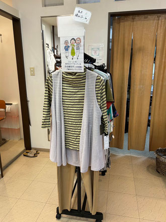 フォーユーも開店して30年経ちました。 長年、ご愛顧くださってるお母様世代のお客様へのご提案です。   