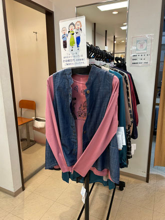 フォーユーも開店して30年経ちました。 長年、ご愛顧くださってるお母様世代のお客様へのご提案です。   