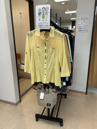 フォーユーも開店して30年経ちました。 長年、ご愛顧くださってるお母様世代のお客様へのご提案です。   