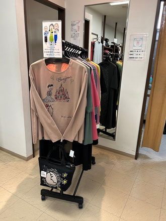 フォーユーも開店して30年経ちました。 長年、ご愛顧くださってるお母様世代のお客様へのご提案です。   