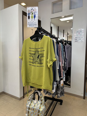 フォーユーも開店して30年経ちました。 長年、ご愛顧くださってるお母様世代のお客様へのご提案です。   