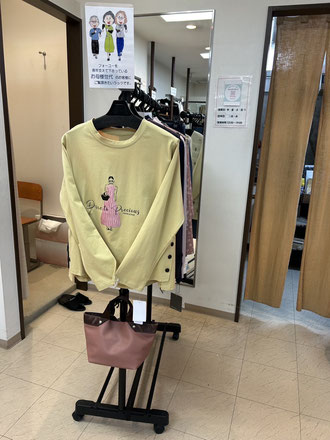 フォーユーも開店して30年経ちました。 長年、ご愛顧くださってるお母様世代のお客様へのご提案です。   