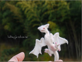 羊毛フェルト ドラゴン 手乗り