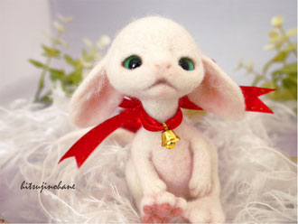 羊毛フェルト 幻獣 クリスマス ドラゴン