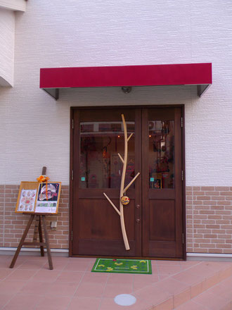 木製 玄関ドア・店舗用ドア 糸島 手作り 工房はーべすと - 工房 木製 玄関ドア・店舗用ドア 糸島 手作り 工房はーべすと - 工房