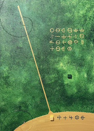 GrEEn LAND S 12   F4   242mm×333mm   2025 Acrylic on canvas, wood