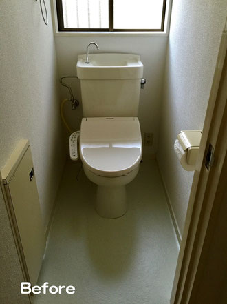 トイレ工事（施工前）