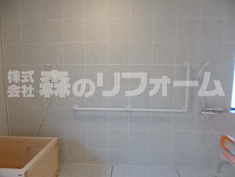 柏市　介護施設内　浴室リフォームL字手摺設置後　入浴の際安心です