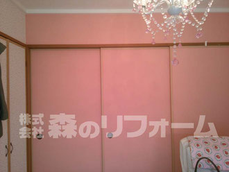 柏市 和室をネイルサロンへ改修 松戸市 柏市 流山市 お住まいのリフォームは地域密着型の森のリフォーム 施工例集 柏市 和室をネイルサロンへ改修 松戸市 柏市 流山市 お住まいのリフォームは地域密着型の森のリフォーム 施工例集