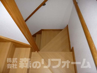 松戸市　内装リフォーム　階段リフォーム　絨毯を剥がしてリフォーム用階段に変更