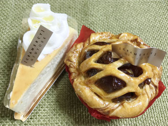 グラマシー ニューヨークのケーキ