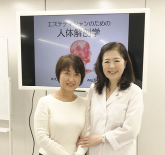 森柾先生の講習は、パワフルで分かりやすく大好きです!